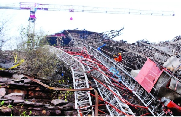 Hanging Bridge Accident on 24 December 2009 in Kota