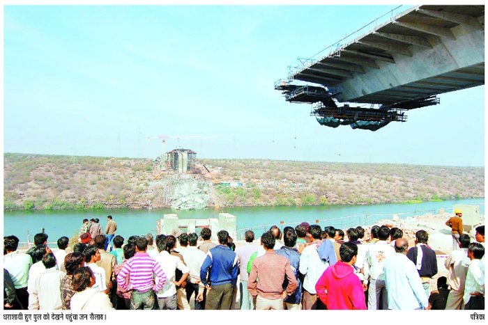 Hanging Bridge, Hanging Bridge in Kota, Hanging Bridge Accident, Hanging bridge inauguration, Kota Administration, East West Corridor Project, Politics in Kota, Kota , Kota News, Kota Patrika News, Rajasthan Patrika, हैंगिंग ब्रिज, ईस्ट वेस्ट कॉरिडोर परियोजना, कोटा प्रशासन, राजस्थान पत्रिका, कोटा हैंगिंग ब्रिज