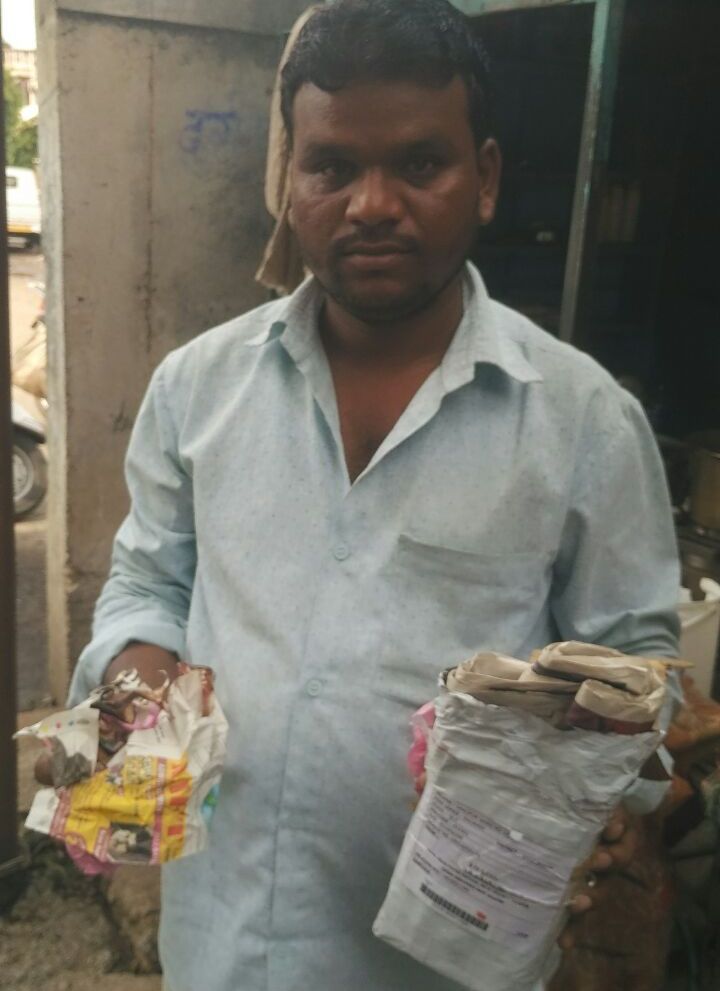 MP me Jio Ke Nam Par Thagi: online shopping frauds in india