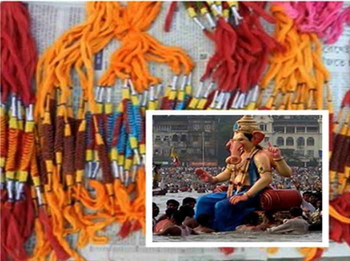 anant chaturdashi 2017 anant chaudas vrat katha puja vidhi muhurt in hindi india