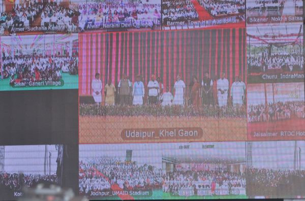 Hanging Bridge Inauguration by PM Modi