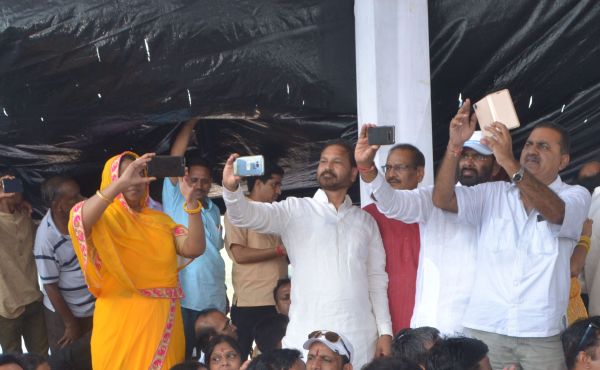 Hanging Bridge Inauguration by PM Modi