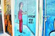 Toilets Construction,  Clean India Mission, Indian Government, Rajasthan Administration, Kota News, Kota Patrika News, Rajasthan Patrika, स्वच्छ भारत मिशन, शौच मुक्त भारत 