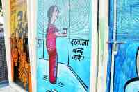 Toilets Construction,  Clean India Mission, Indian Government, Rajasthan Administration, Kota News, Kota Patrika News, Rajasthan Patrika, स्वच्छ भारत मिशन, शौच मुक्त भारत 