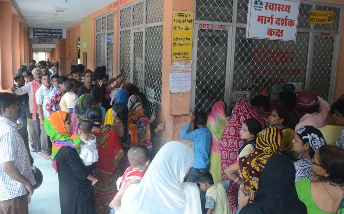 Satellite Hospital in Kota, Health Online Services, Hospital in Kota, Untrained Staff, Health Department, Kota News, Kota Patrika, Patrika News, Rajasthan Patrika, सेटेलाइट अस्पताल, आरोग्य ऑनलाइन सेवा, अप्रशिक्षित कर्मचारी, रजिस्ट्रेशन काउंटर, राजस्थान कोटा