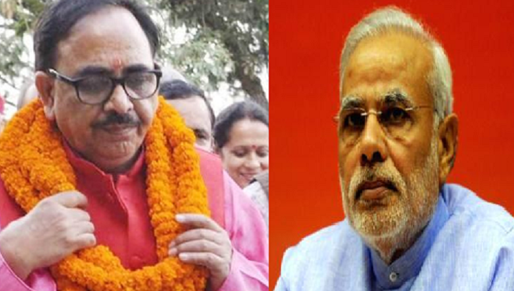 central minister of state mahendra nath pandey statement