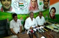 congress pc,Bhupesh Baghel,paddy bonus,Raman Govt, chhattisgarh farmers
