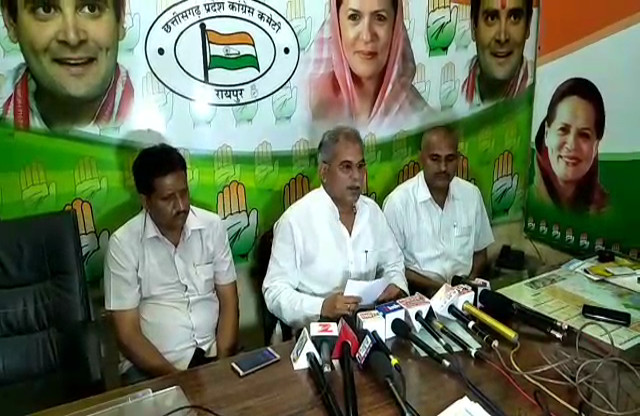 congress pc,Bhupesh Baghel,paddy bonus,Raman Govt, chhattisgarh farmers
