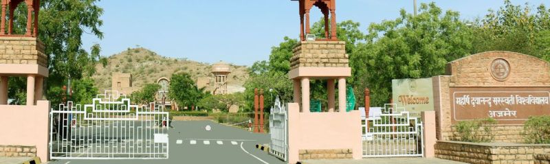 राज्य के सभी विश्वविद्यालय राजभवन के कैलेंडर के अनुसार चलेंगे।