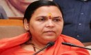 uma bharti