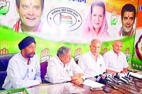 chhattisgarh congress