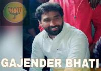 gajju bhati murder case