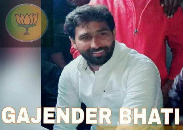 gajju bhati murder case