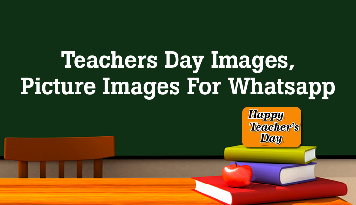 teachers day, teachers day images, teachers day images picture, images for whatsapp, free download, picture, images, whatsapp, download, teachers