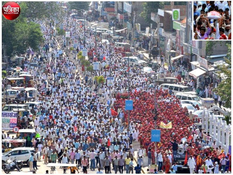 Kisan rally in sikar