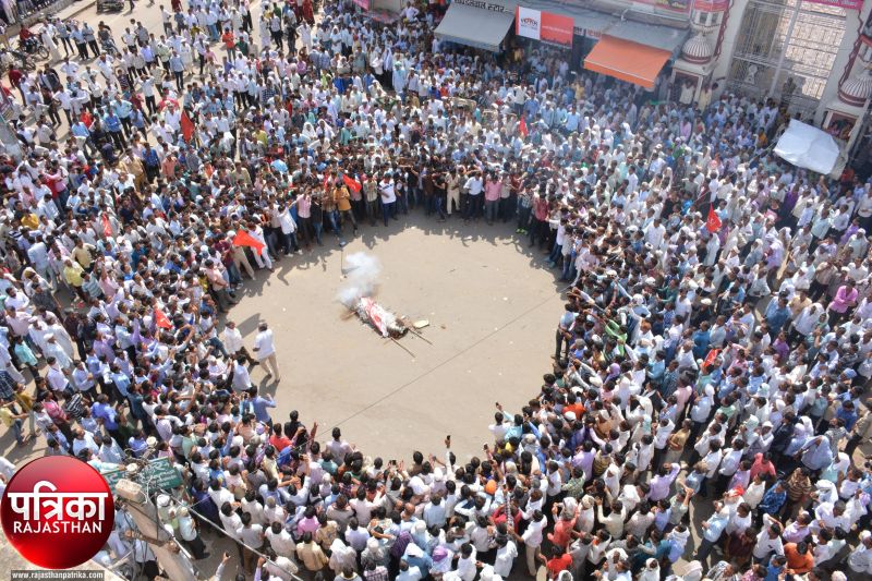 sikar kisan movement