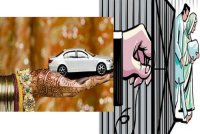 Rajasthan Police, Kota Police, Dowry Harassment Cases, Dowry Case, Dowry Case in Rajasthan Dowry Case in India, Family Welfare Committee, Family Welfare Committee in India, Family Welfare Committee in Rajasthan, Rajasthan Patrika, Kota Patrika, Patrika News, Kota News