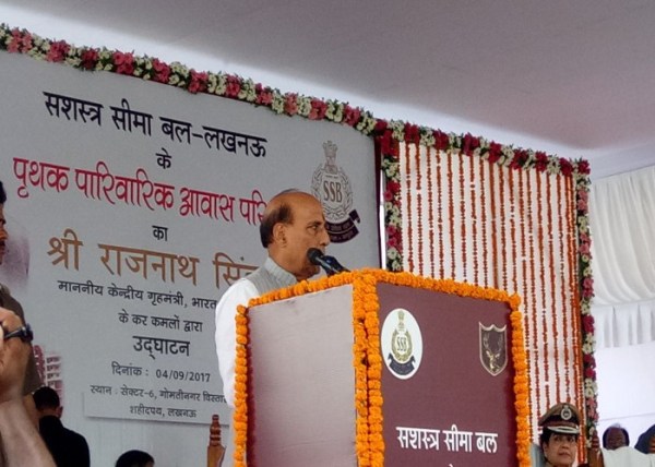 Home Minister Rajnath Singh