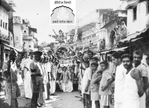 tradition of procession in Kota, Ganesh Darbar in Kota, Ganesh Pandal in Kota, Ganesh Mandal In Kota, Ganesh Chaturthi, Hindu Religious, Indian Festival, Lord Ganesha, Kota Kota News, Kota City, Ganesh Chaturthi in Kota, Rajasthan Patrika, Kota patrika, Patrika News,Ganesh Uthsav, Ganesh Festival, Festival in kota, Anant chaturthi, Patrika News, Kota News, Heritage Window, गणेश चतुर्थी, गणेश उत्सव, गणेश उत्सव, कोटा, कोटा पत्रिका, गणेश स्थापना, हिन्दू त्योंहार