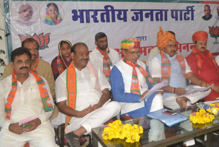 BJP, BJP Rajasthan BJP Kota, BJP Worker, BJP sangthan Mahamanti, Organization general secretary BJP, Chandra shekhar, Rajasthan Patrika, Kota Patrika, Patrika News, Kota News, Political News Kota