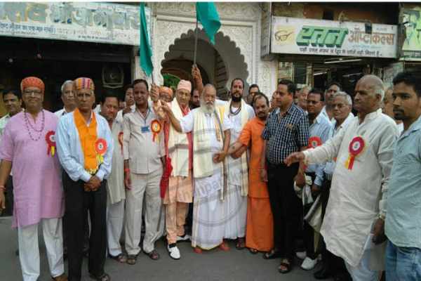 Bhilwara, Bhilwara News, Anant chaturdashi in bhilwara, Latest news in bhilwara, Bhilwara news in hindi, Latest news in bhilwara