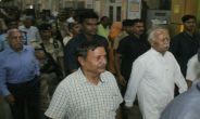 chhindwara