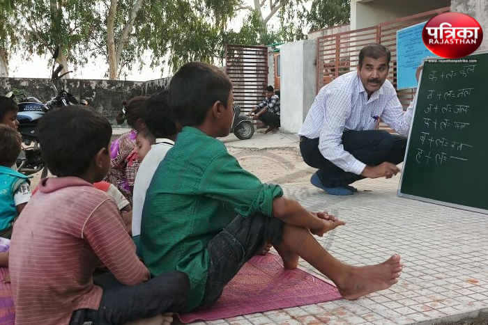 Bhilwara, Bilwara News, teachers day in bhilwara, Teachers day Special in bhilwara, Latest bhilwara news, Bhilwara hindi news, Latest hindi news in bhilwara