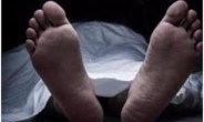 dead body