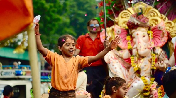 Ganpati Visarjan Program Celebration in Kota