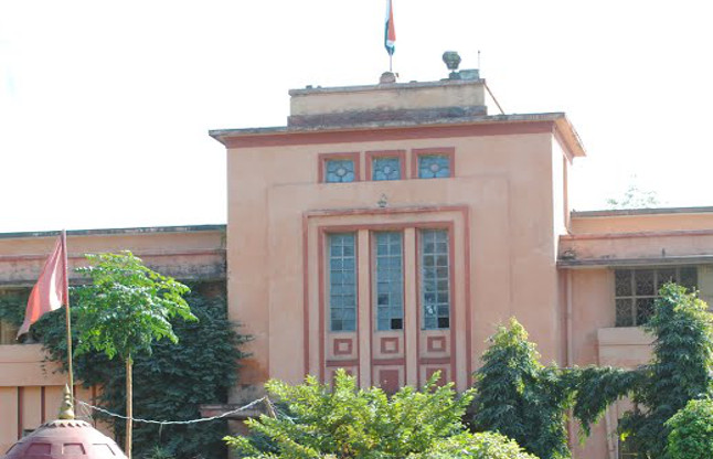 दो दिन तक लगातार कोर्ट का बहिष्कार करने का फैसला