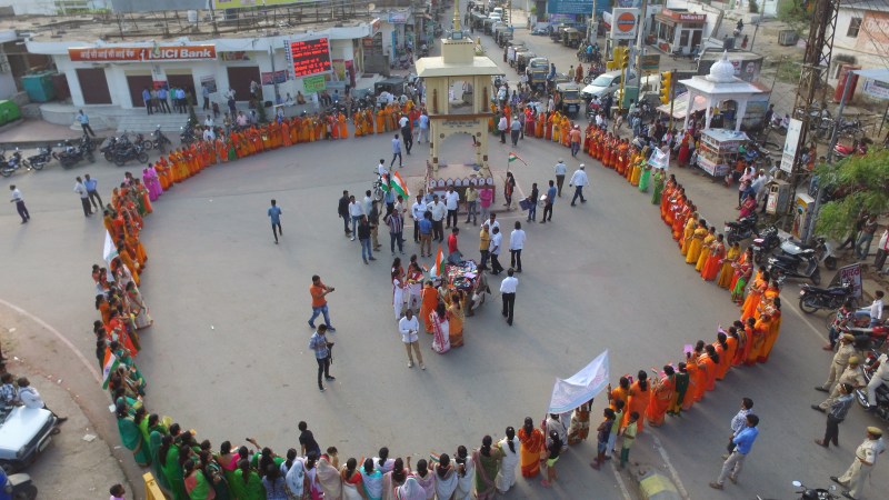 वंदे मातरम से गूंज उठा राजसमंद,