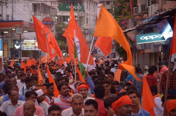 Hindu yuva Vahini grand celebration