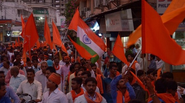 Hindu yuva Vahini grand celebration