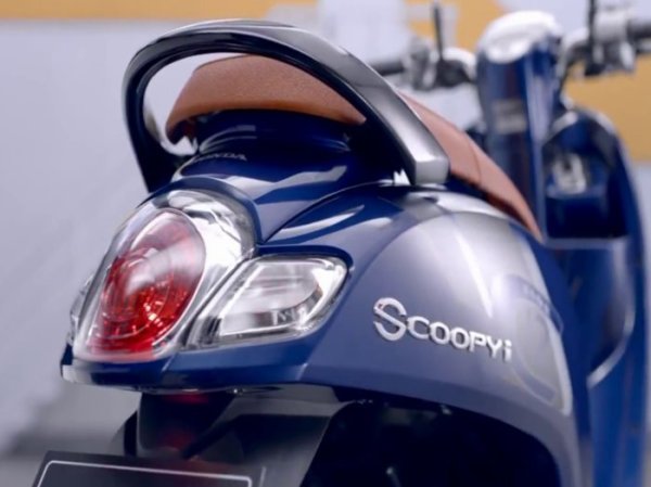 Honda Scoopy Scooter
