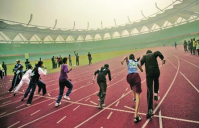 स्पोर्ट्स अथॉरिटी ऑफ़ इंडिया