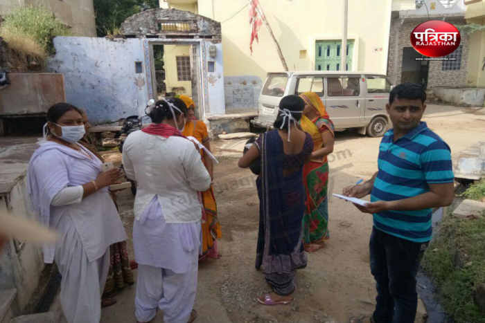 Bhilwara, Bhilwara news, Fear of swine flu in bhilwara, Latest news in bhilwara, bhilwara news in hindi, latest bhilwara news in hindi