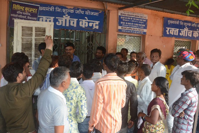 Lab Technician, Strike in Rajasthan, Lab Technician Strike Kota, Rajasthan Health Services, Rajasthan Patrika, Kota Patrika, Patrika News, Kota News