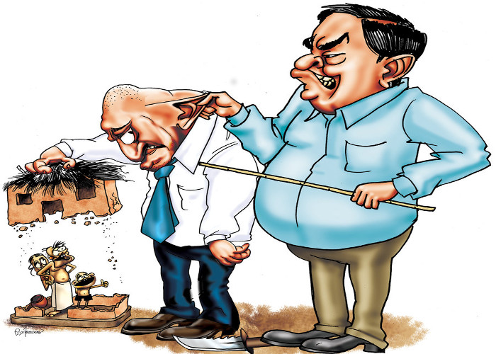 Uttar Pradesh Bhu Mafia