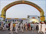 gurmeet ram rahim