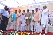 Kisan karjmafi 