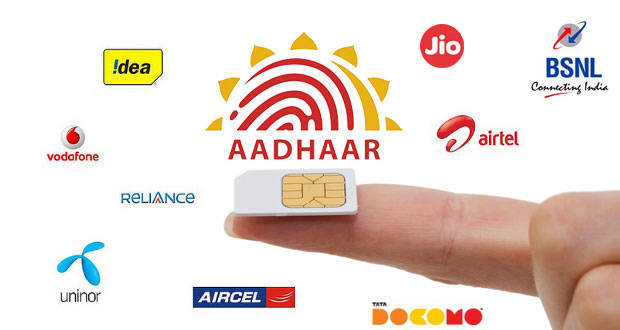 adhar sim card link