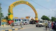 dera search operation