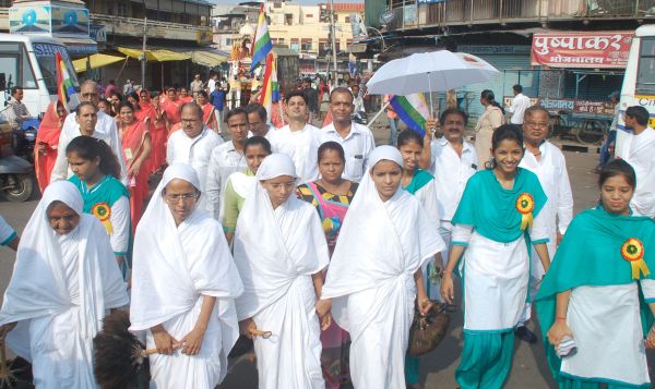 क्षमावाणी पर्व