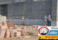 Patrika Audit of Dussehra Fair of Kota