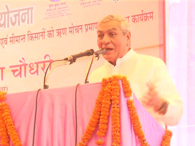 laxminarayan chaudhary