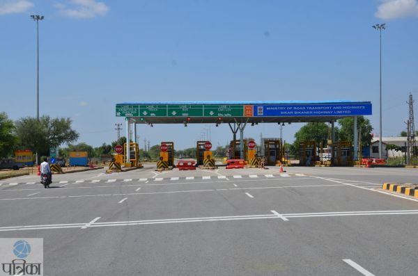 ajabpura toll