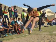 एथलेटिक्स प्रतियोगिता