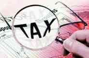 Income Tax Department, Income Tax Raid, Kota Coaching, Coaching in Kota, Rajasthan Patrika, Kota Patrika, Patrika News, Kota News