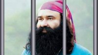 Gurmeet Ram Rahim