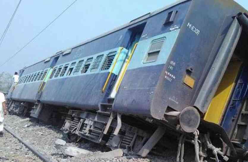 Shaktipunj Express: The spring in the coach was malfunction